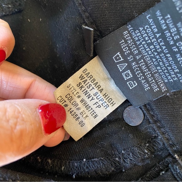 Hudson Barbara high waist super skinny black jeans size 25 - Picture 8 of 9